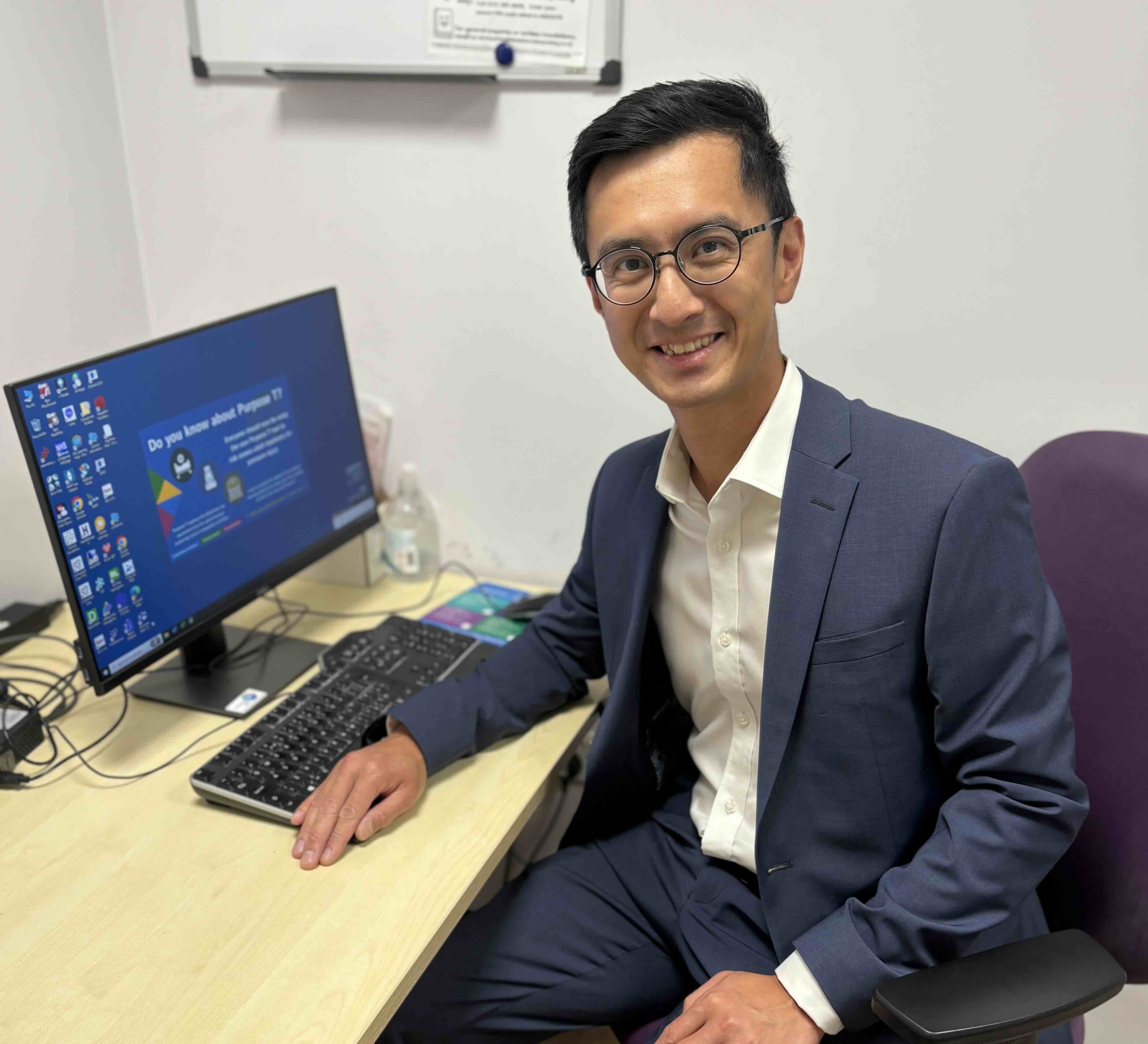 Mr Wenzhuang Chin - Consultant Gynaecologist
